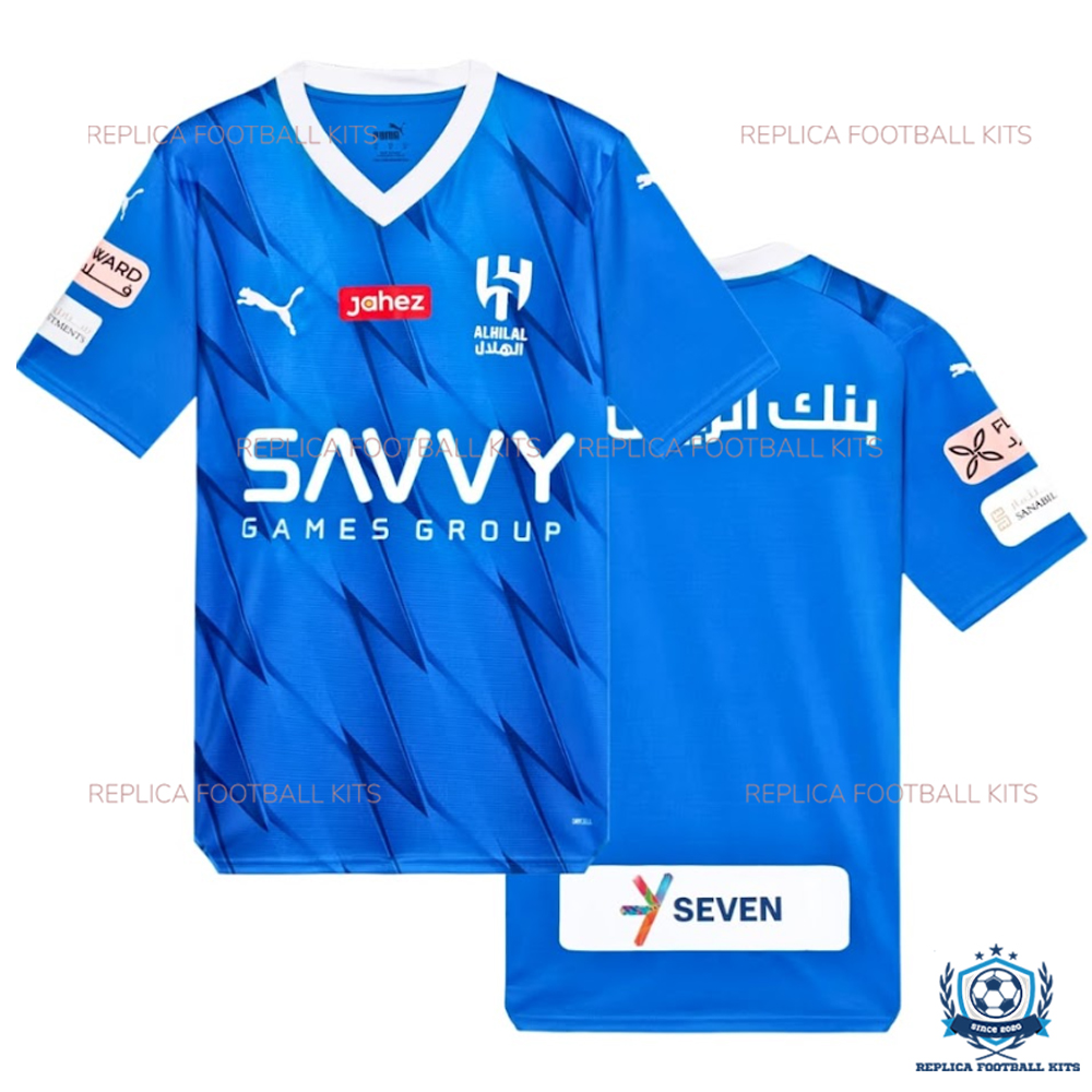 Al Hilah Home Men Shirts 23/24