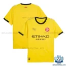 Girona Away Men Replica Football Shirt 25/26 - overview