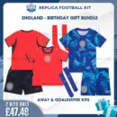 England World Cup 2026 Full Kit Gift Set - Away & Goalkeeper - blur with socks