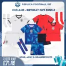 England World Cup 2026 Full Kit Gift Set - Home & Goalkeeper - with socks