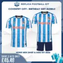Coventry City 2026/27 Full Kit Gift Set - Home Dad Shirt & Son Kit