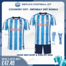 Coventry City 2026/27 Full Kit Gift Set - Home Dad Shirt & Son Kit