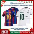 Barcelona and Real Madrid LAMINE YAMAL 10 and MBAPPÉ 10 2026/27 Full Shirt Gift Set - Home Kids Football Shirts - xmas frame